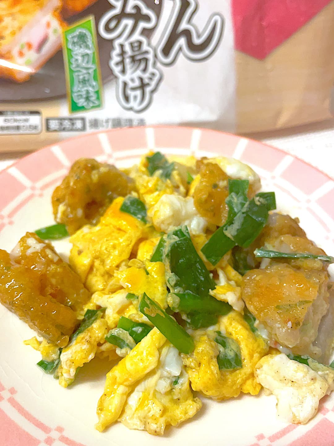 れんこんはさみ揚げのニラ玉炒めの完成写真