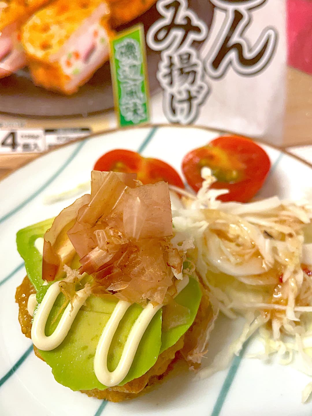 れんこんはさみ揚げのアボカドマヨのせの完成写真