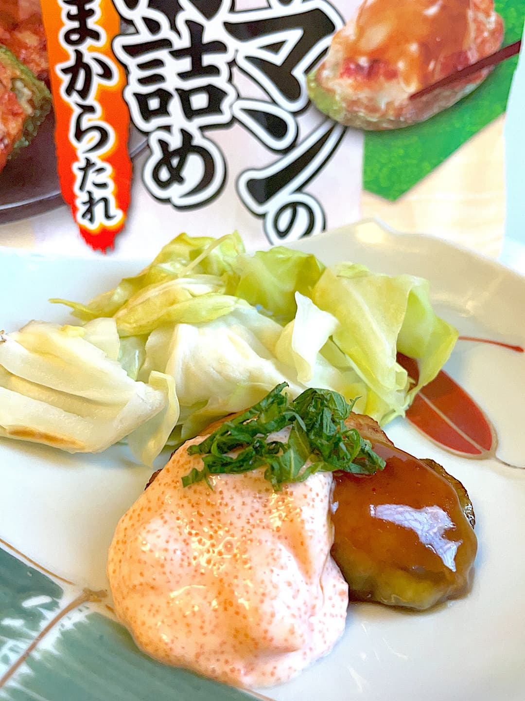 ピーマンの肉詰めの明太マヨがけの完成写真