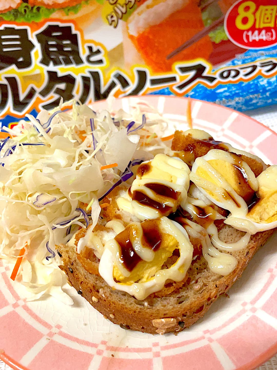 白身フライの焼きそば風トーストの完成写真