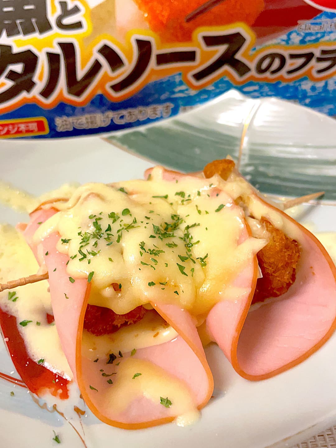 白身フライのハムチーズ巻きの完成写真