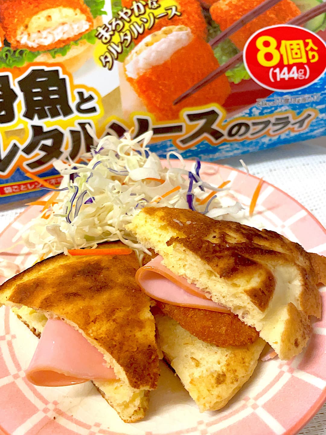 白身フライのパンケーキサンドの完成写真