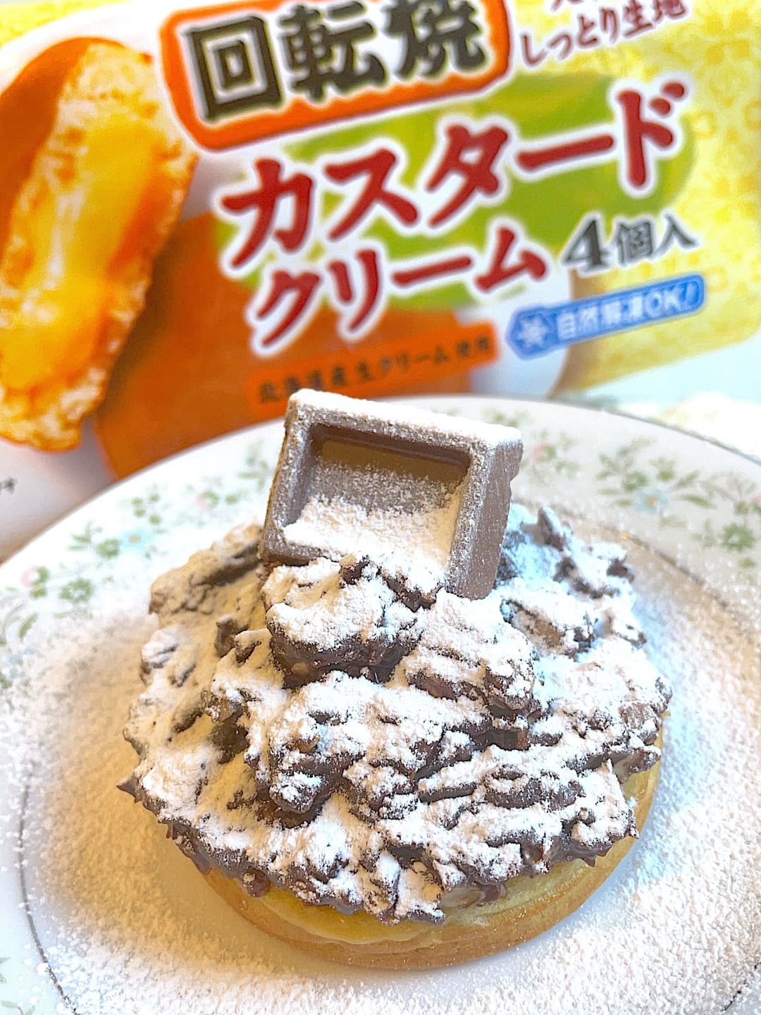 今川焼のオートミールチョコレートの完成写真