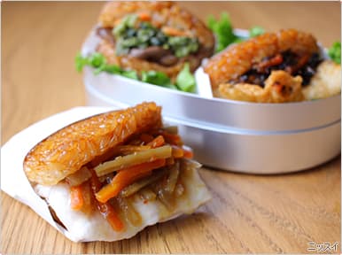 3種の焼きおにぎりバーガーの完成写真