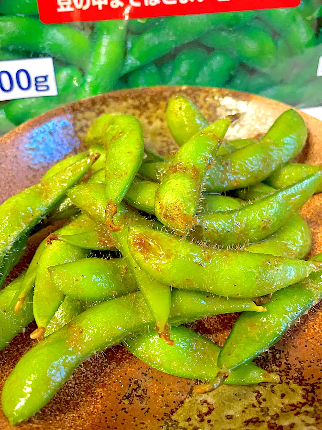 枝豆のバター醤油焼きの完成写真