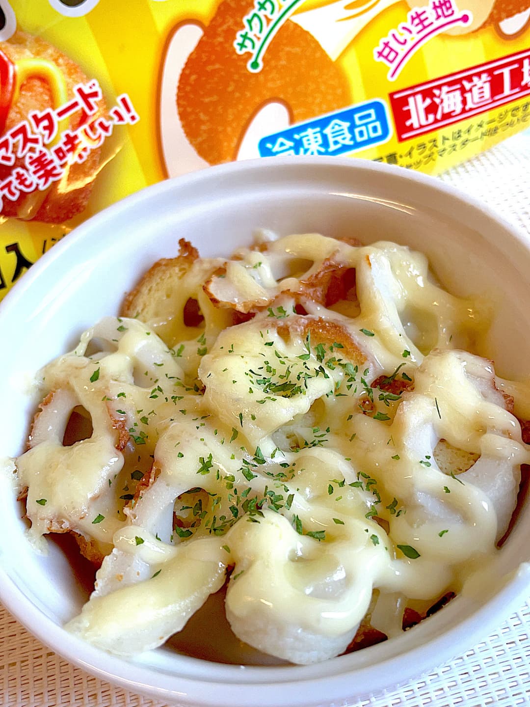 チーズハットグのちくわ焼きの完成写真