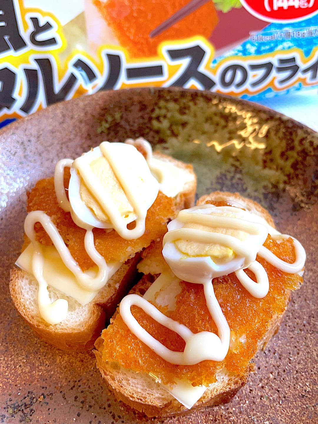 白身魚フライとうずらのバゲットの完成写真