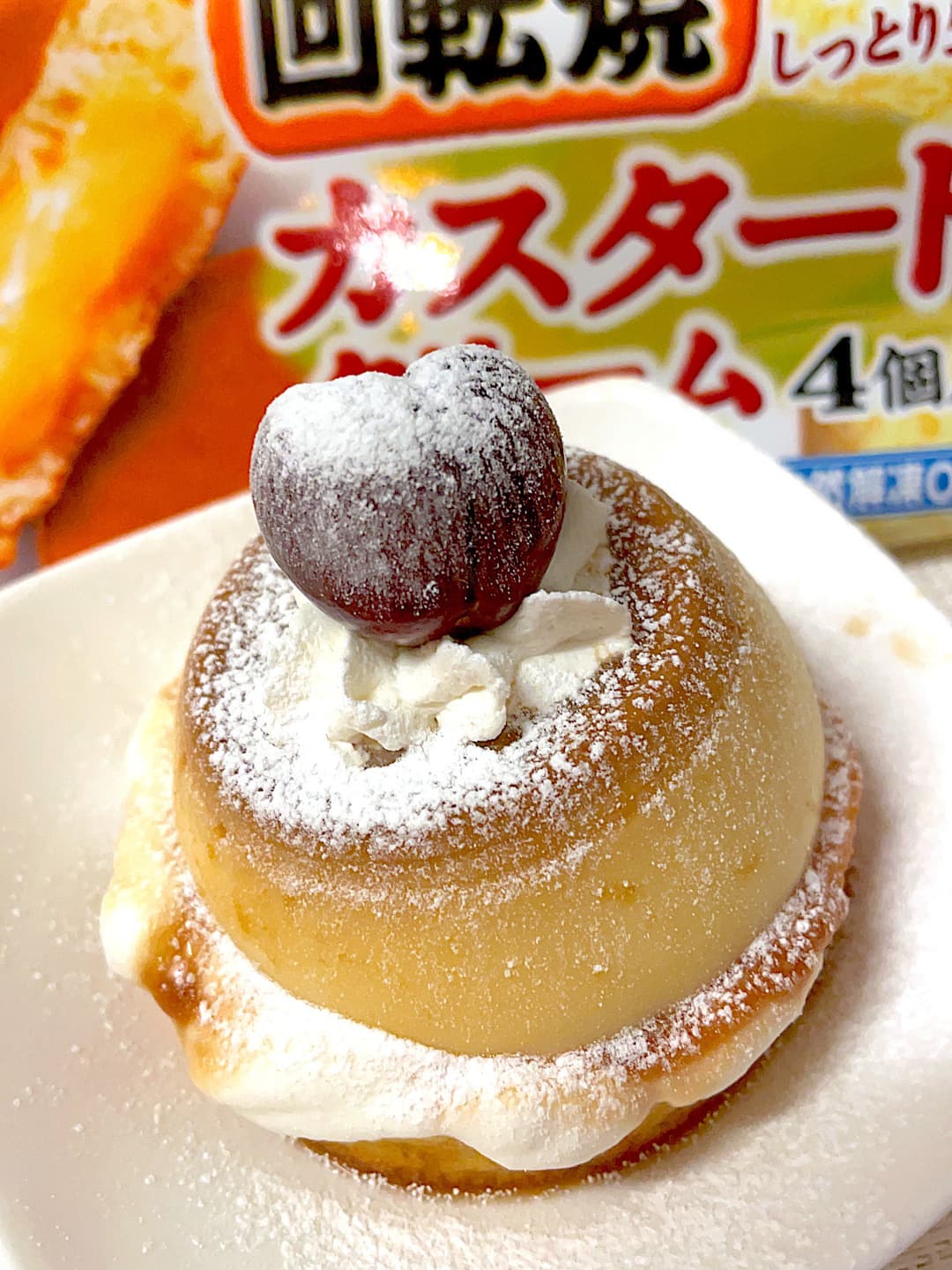 プリンまるごとチェリーパフェの完成写真