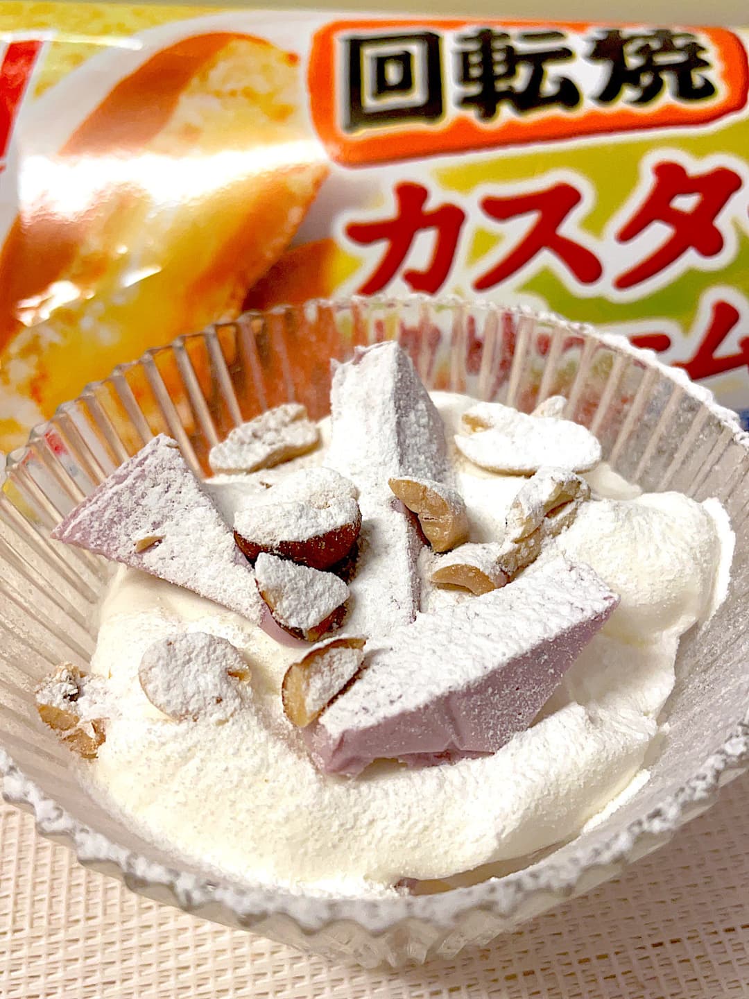 レアチーズのせ今川焼の完成写真