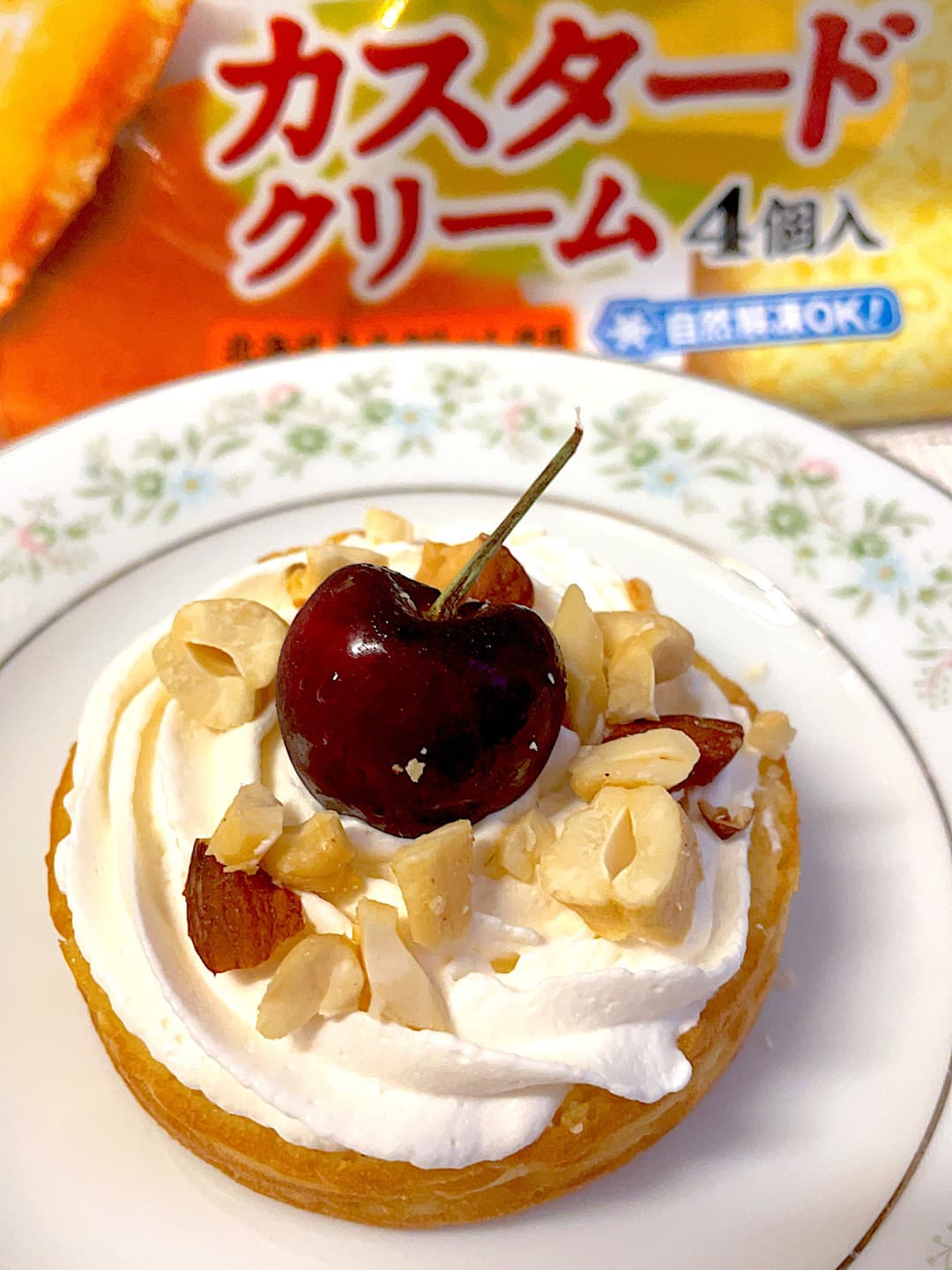 今川焼のチェリーナッツのせの完成写真