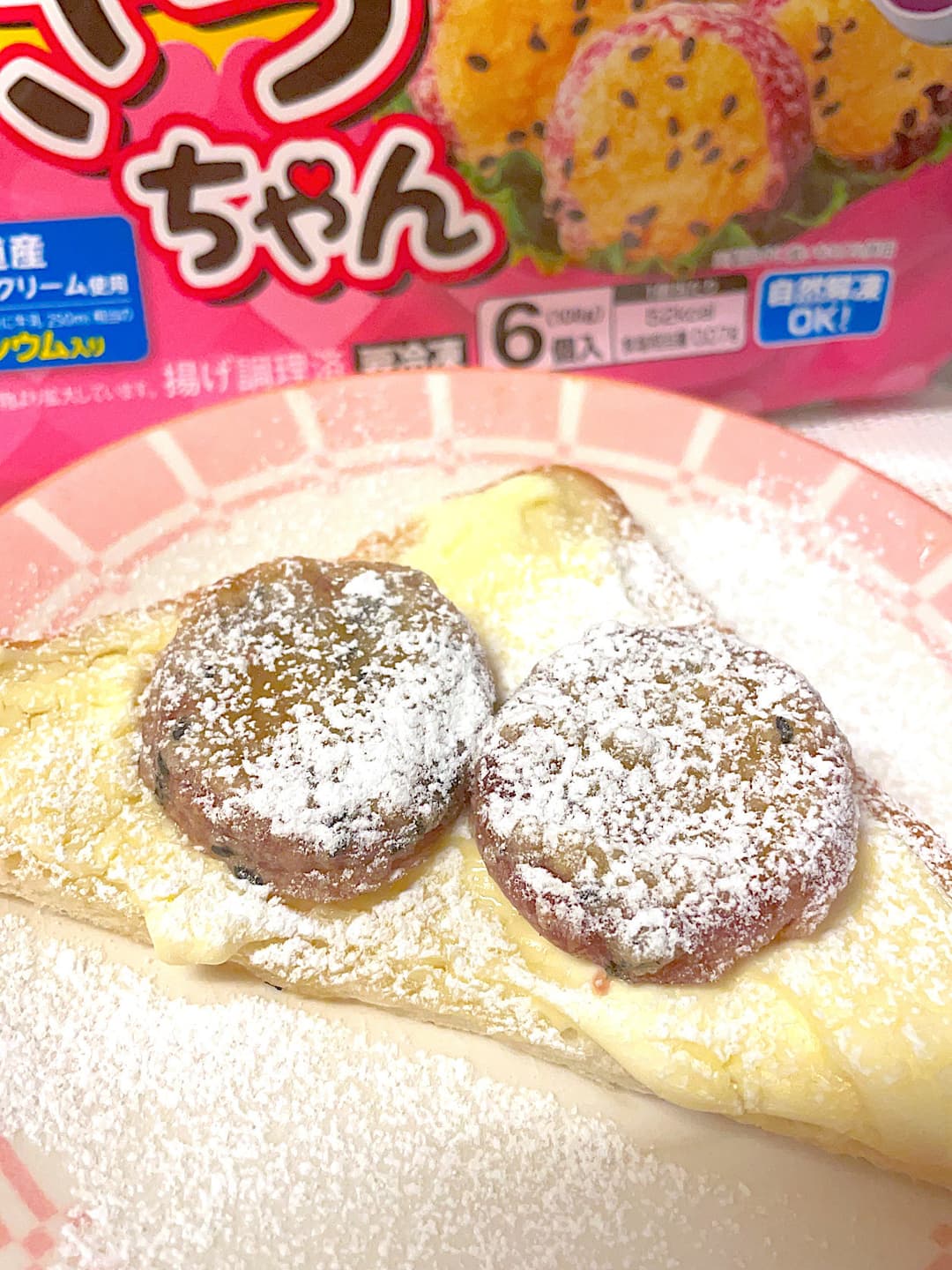 おさつちゃんのチーズケーキ風トーストの完成写真