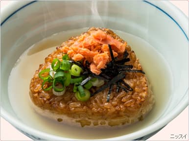 やきおに鮭茶漬けの完成写真