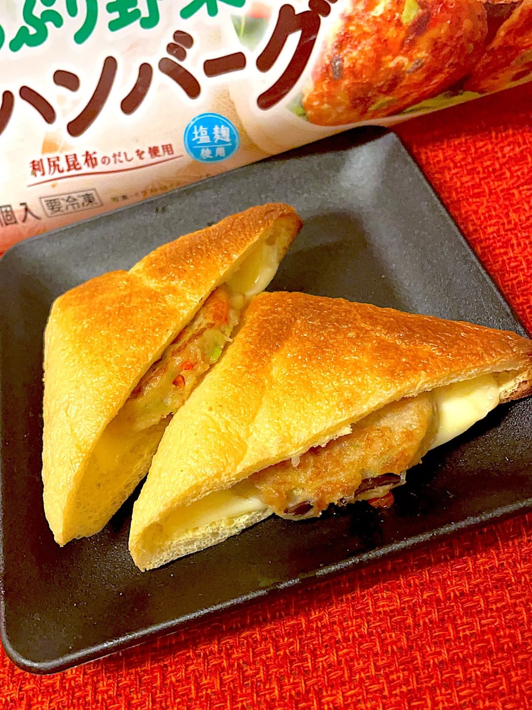 油揚げのチーズハンバーグサンドの完成写真