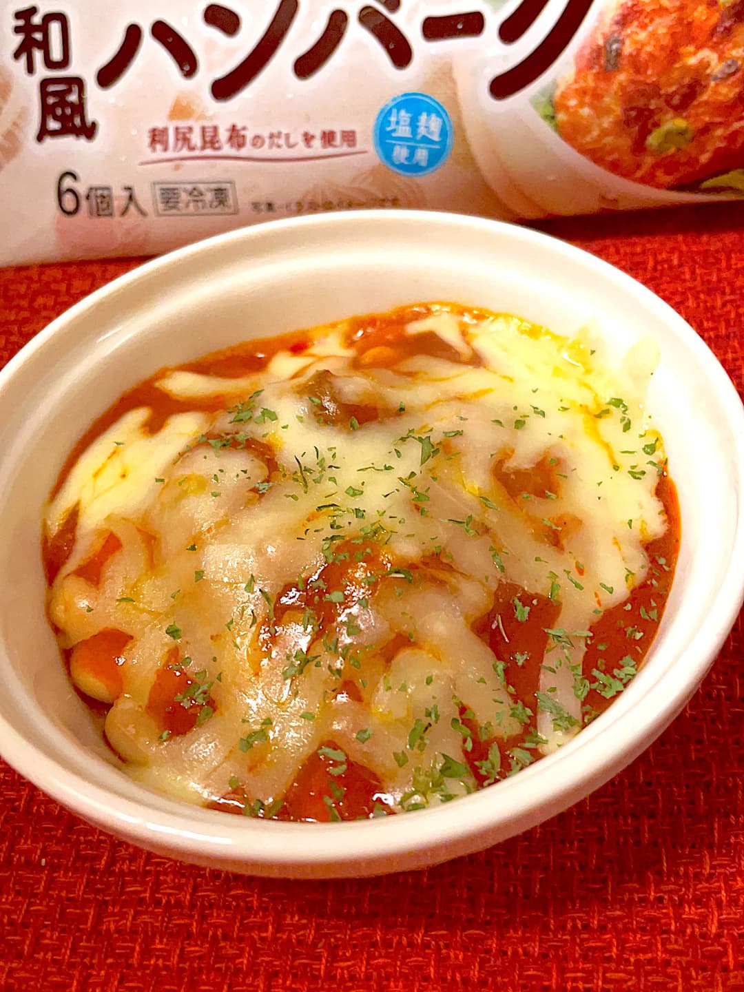 ハンバーグの蒸し大豆ドリアの完成写真