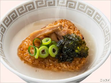 やきおに中華粥風の完成写真