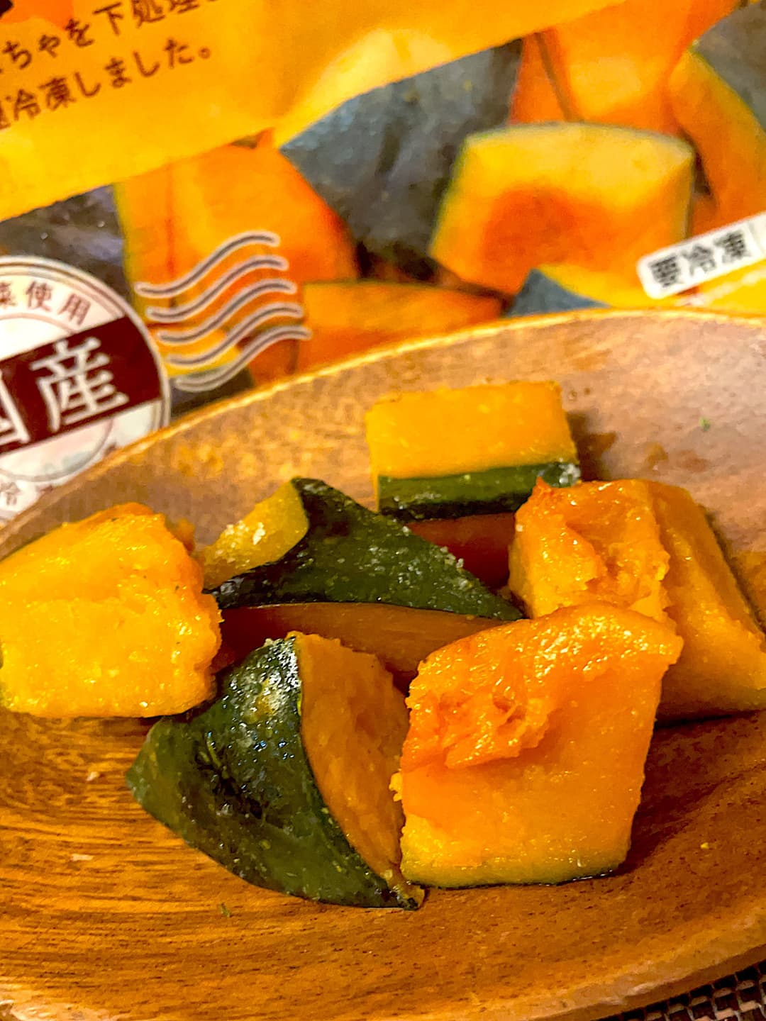 塩バターかぼちゃの完成写真