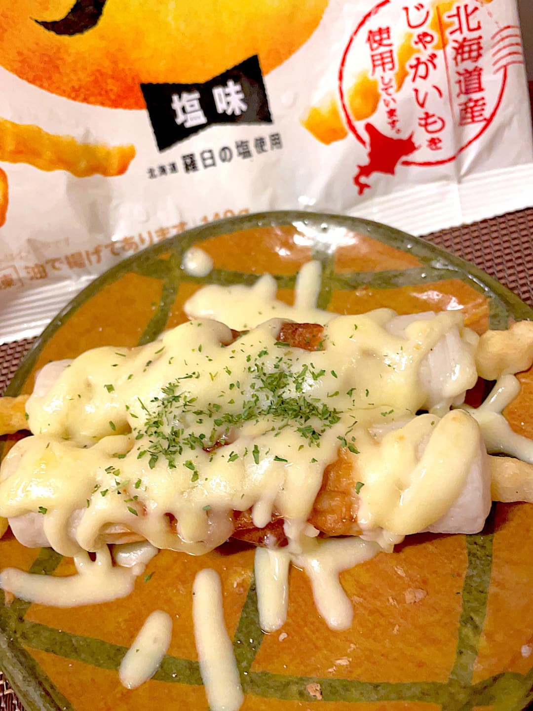 ポテトちくわのチーズ焼きの完成写真