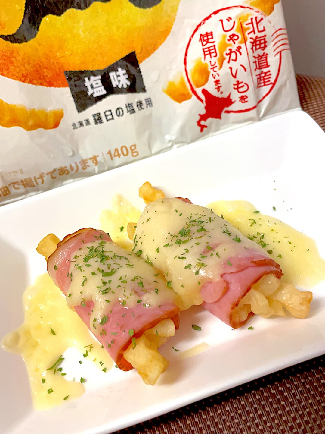 ポテトのベーコン巻きの完成写真