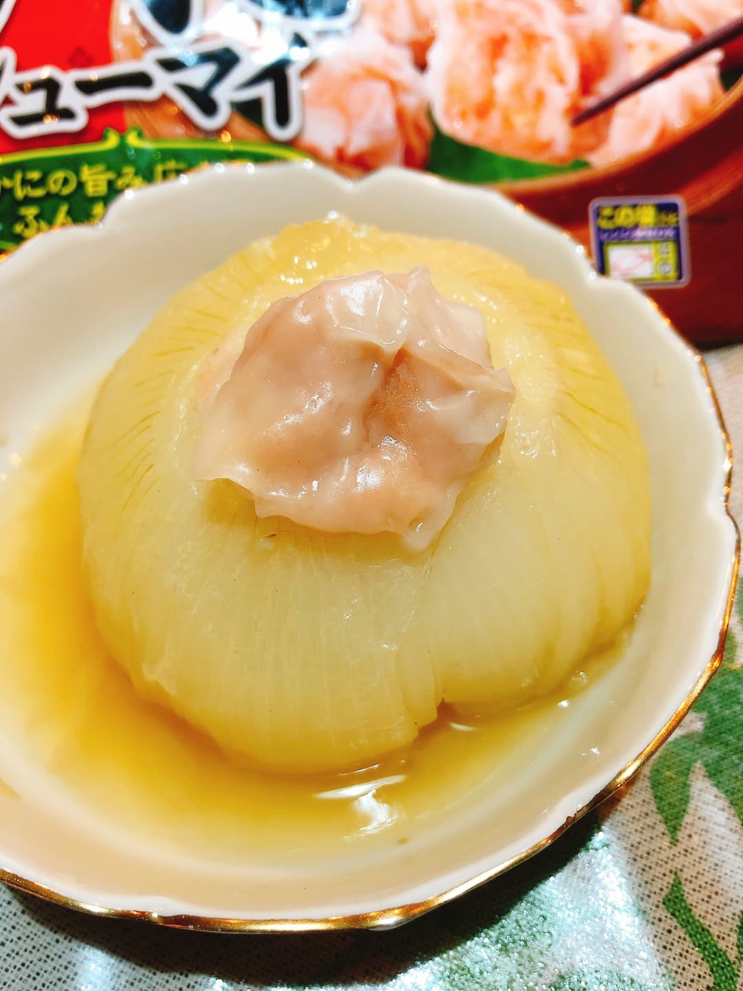 たまねぎinかにしゅうまいの完成写真