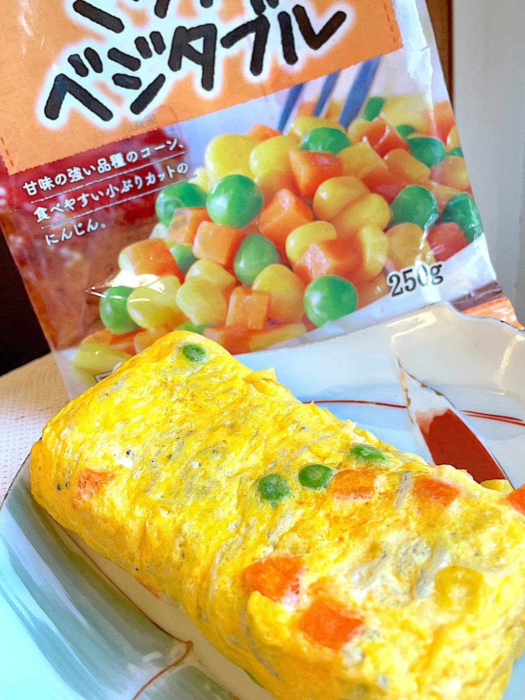 ミックスベジタブルの卵焼きの完成写真