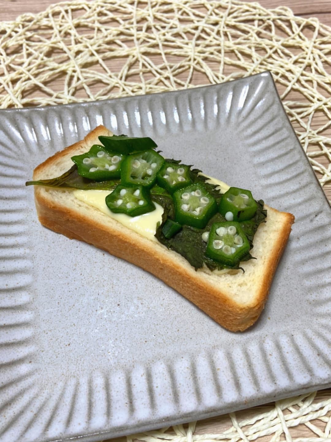 きざみオクラごろごろ大葉トーストの完成写真
