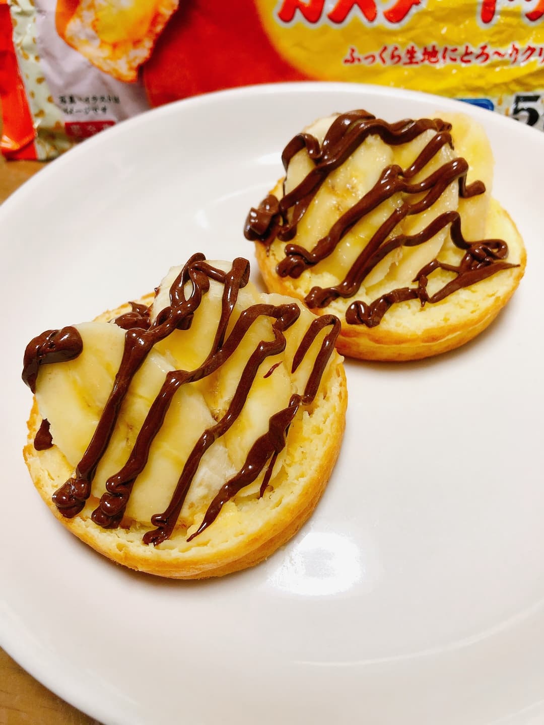 チーズクリームinチョコバナナの完成写真