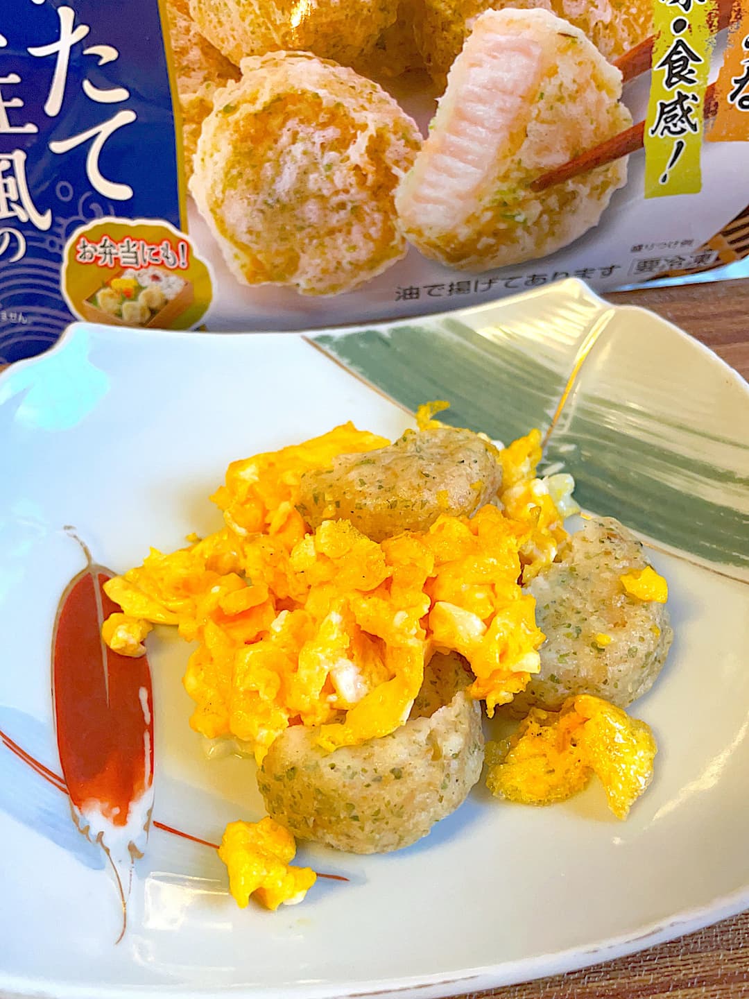 ほたて風磯辺揚げの卵炒めの完成写真