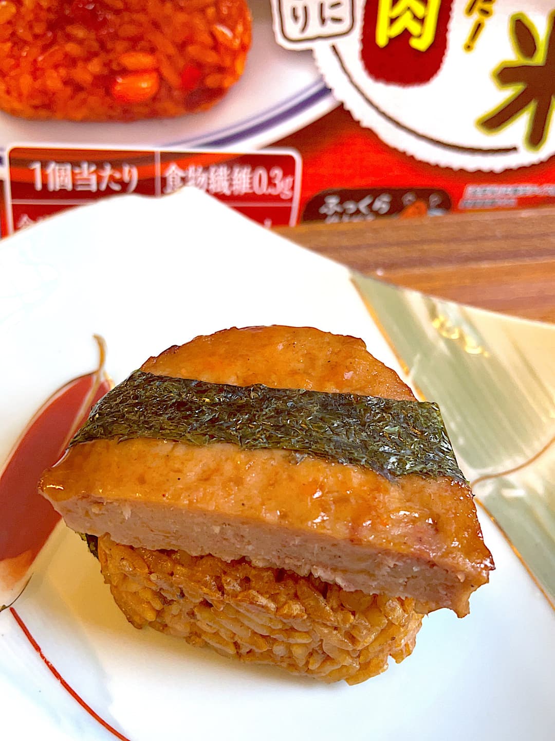 ハンバーグおにぎりの完成写真