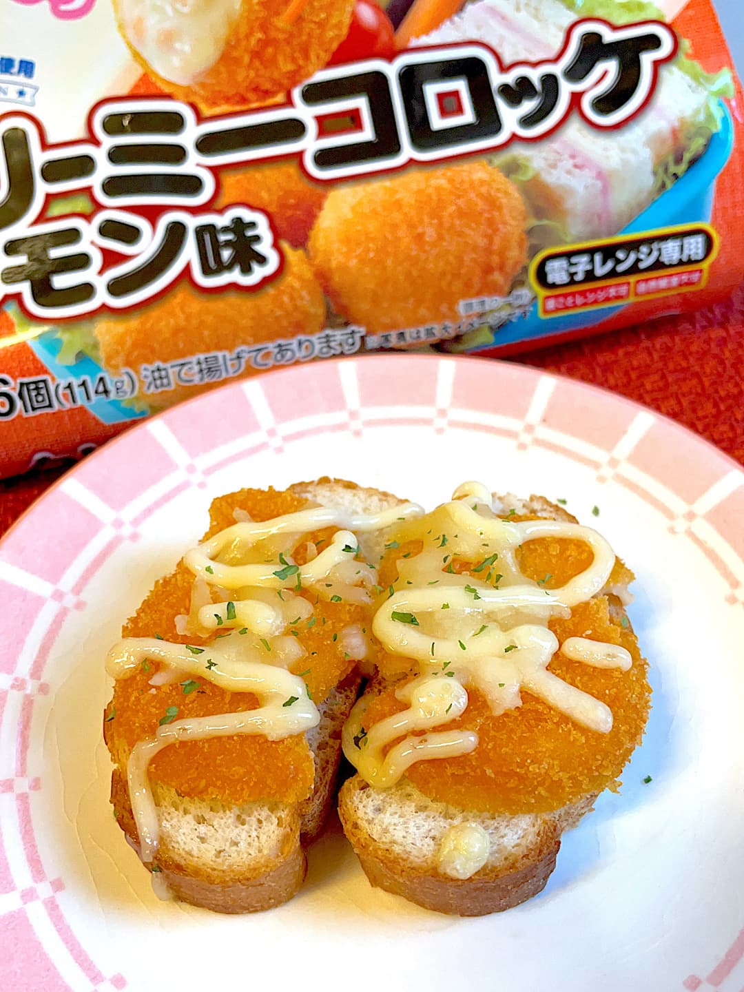 クリーミーコロッケのチーズマヨバゲットの完成写真