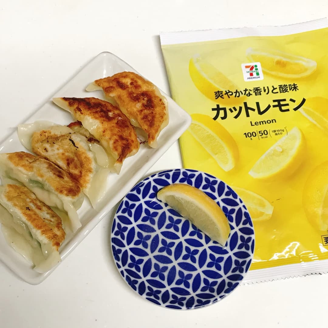 焼餃子塩レモンの完成写真