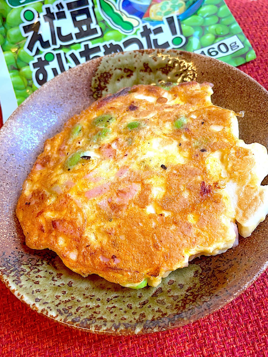 えだ豆とはんぺんのお焼きの完成写真