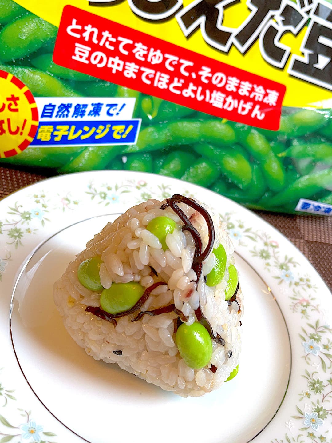 塩こんぶ枝豆おにぎりの完成写真