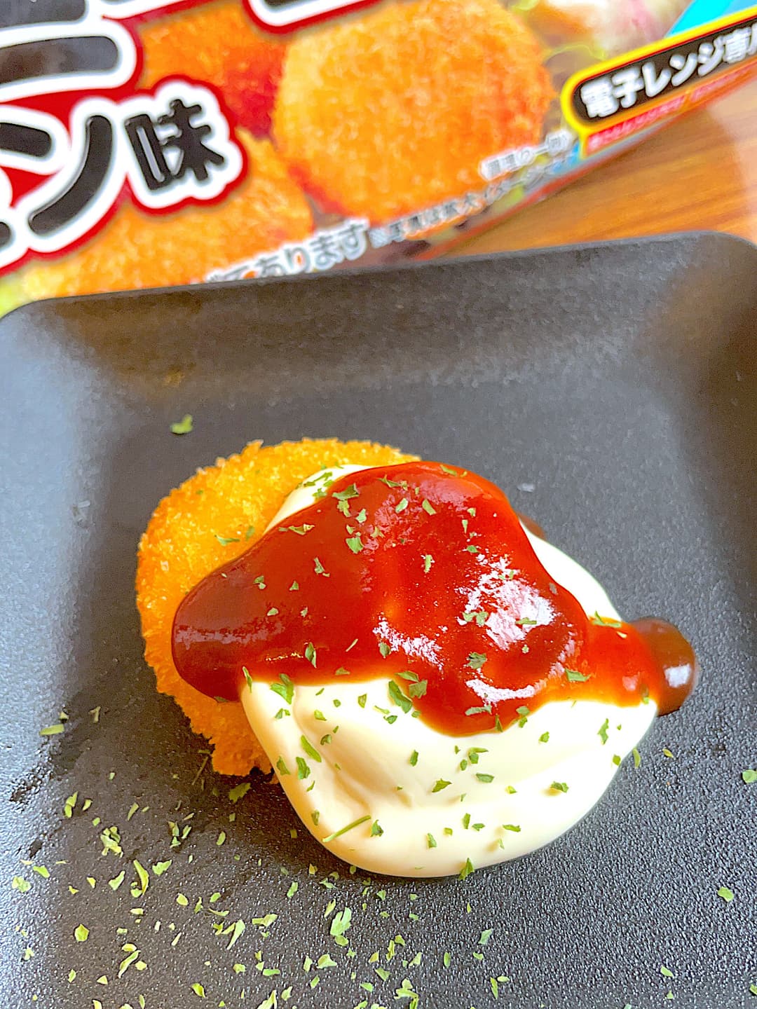 クリーミーコロッケのクリームチーズがけの完成写真