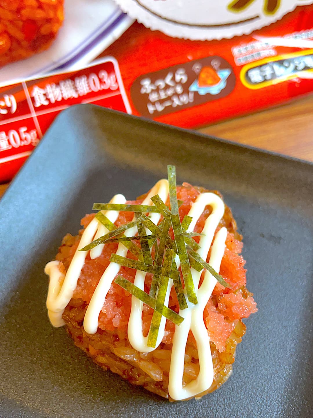 明太マヨ牛焼肉おにぎりの完成写真