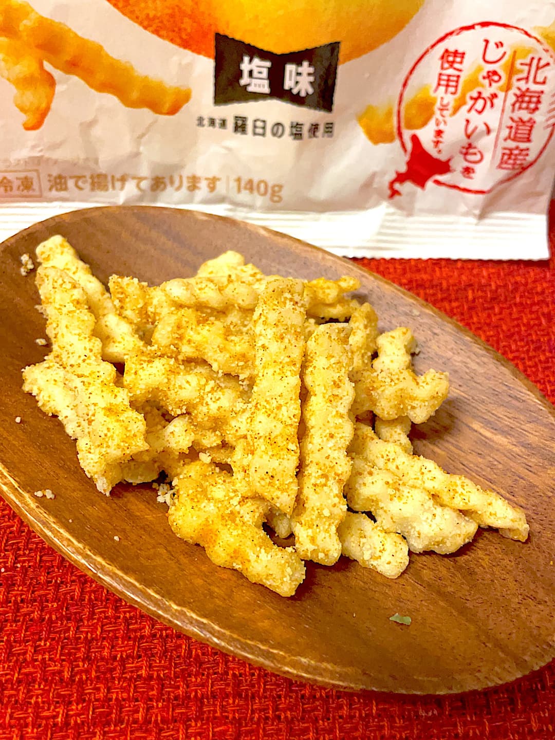 チーズカレーフライドポテトの完成写真