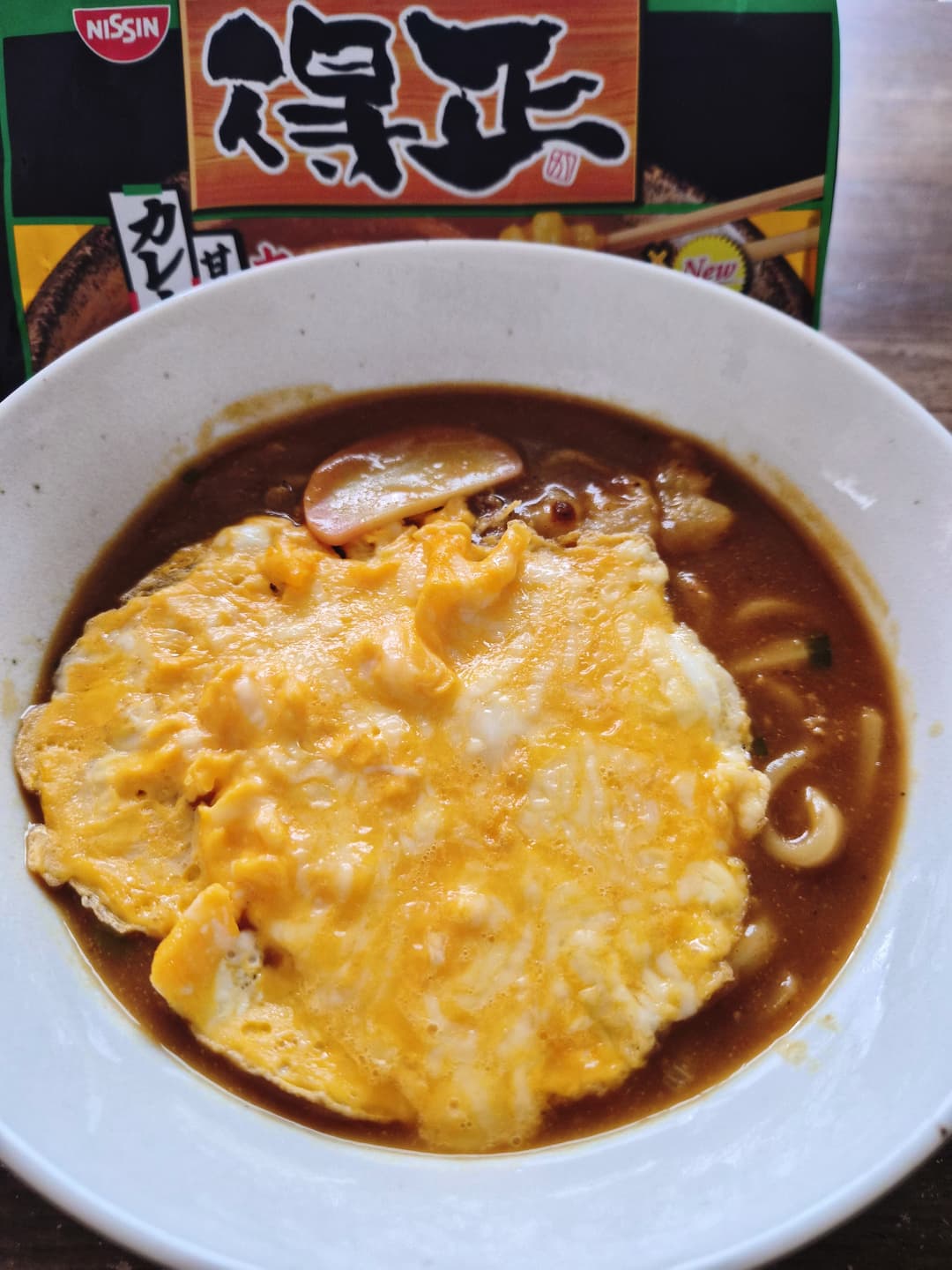 チー玉カレーうどんの完成写真
