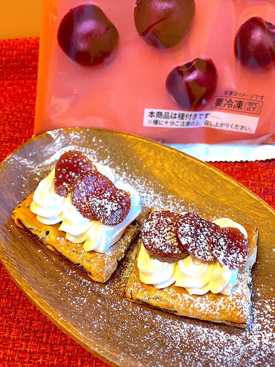 オールレーズンのチェリータルト風の完成写真