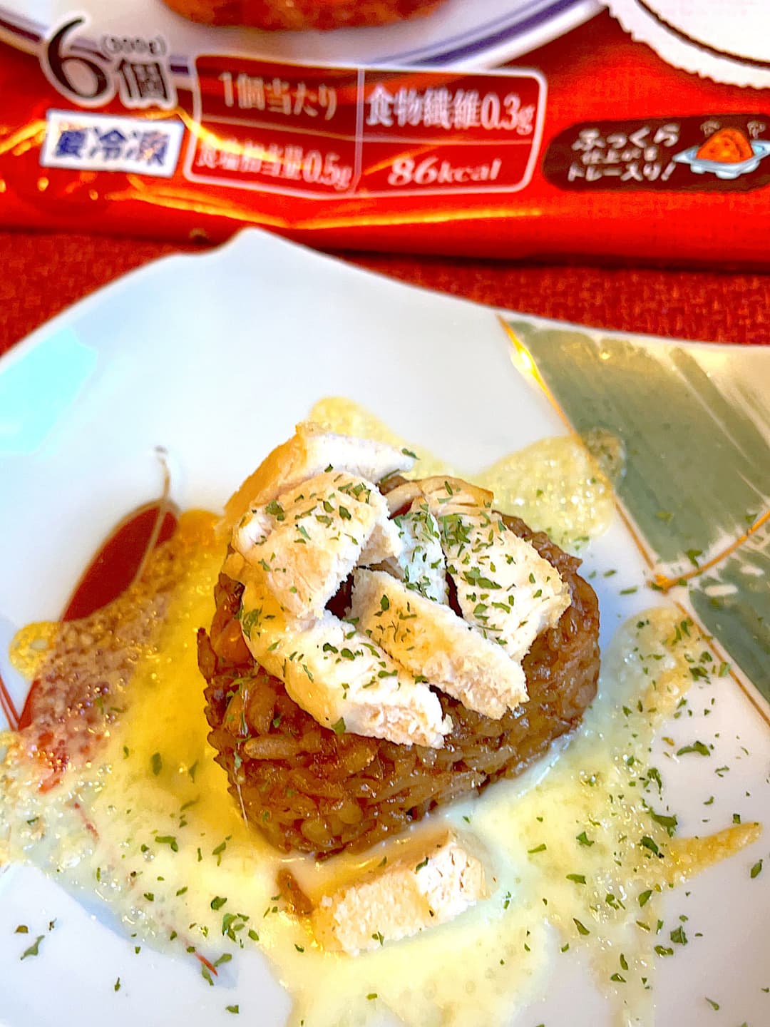 牛焼肉おにぎりのサラダチキンチーズのせの完成写真