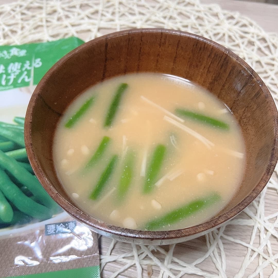 いんげんとえのきのお味噌汁の完成写真