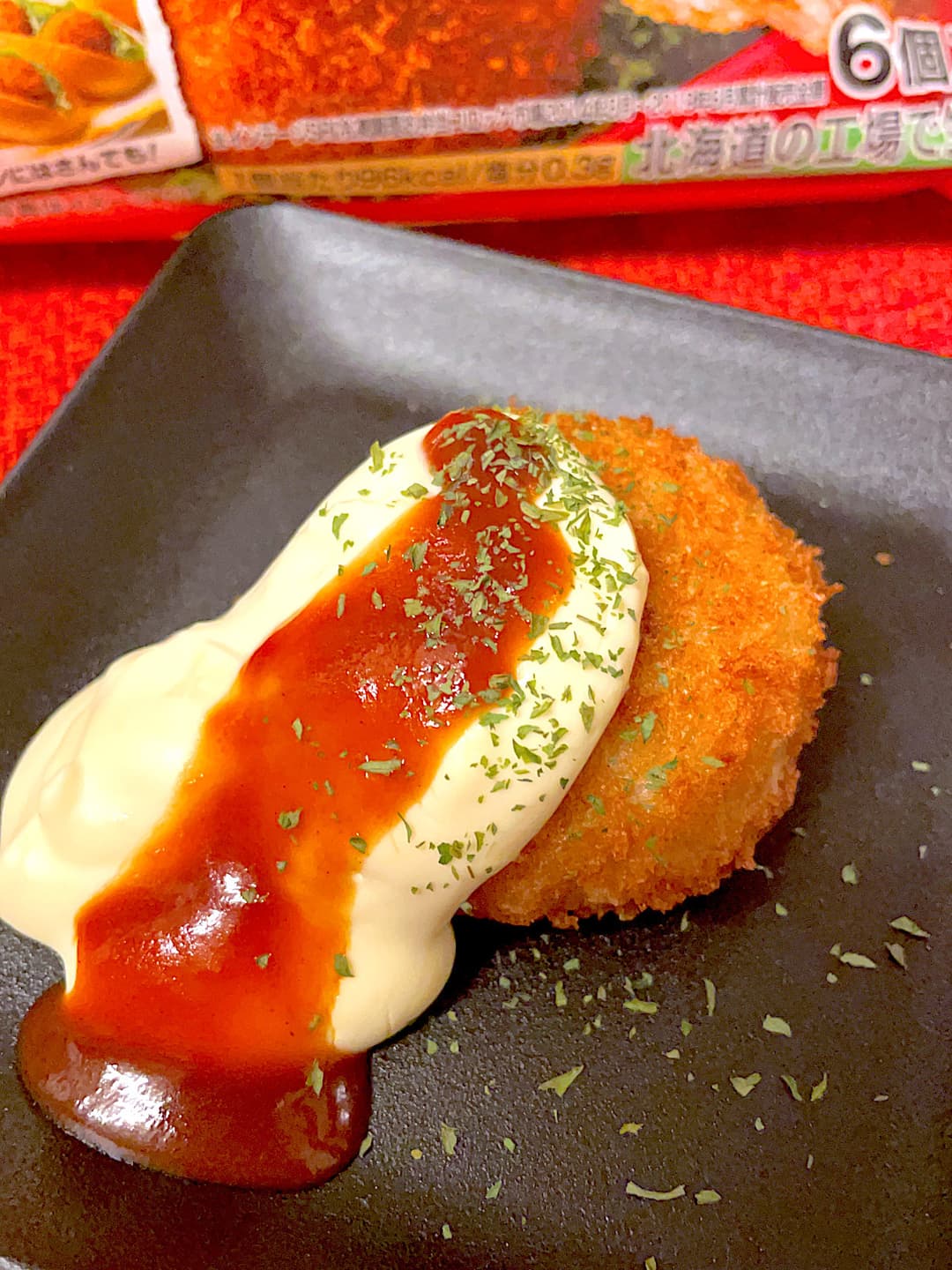 牛肉コロッケのクリームチーズのせの完成写真