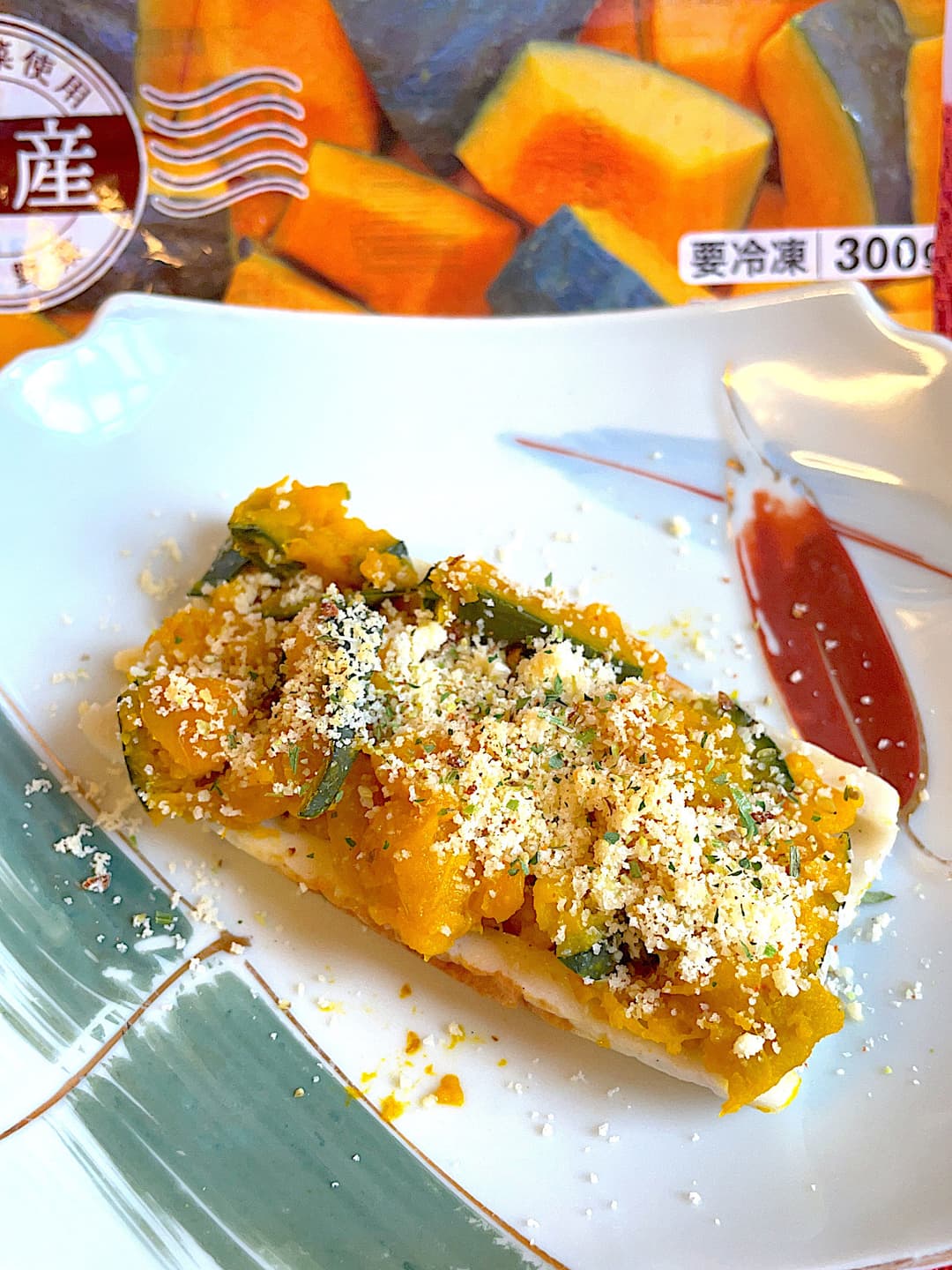 かぼちゃのちくわチーズ焼きの完成写真