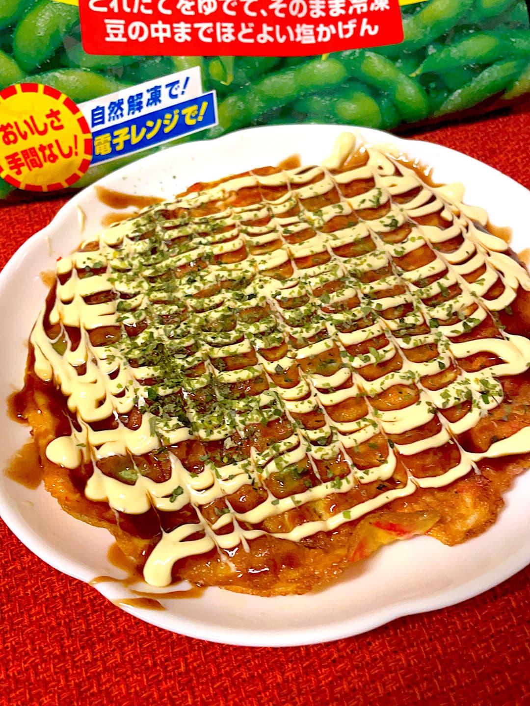 えだ豆と卵のお好み焼き風の完成写真