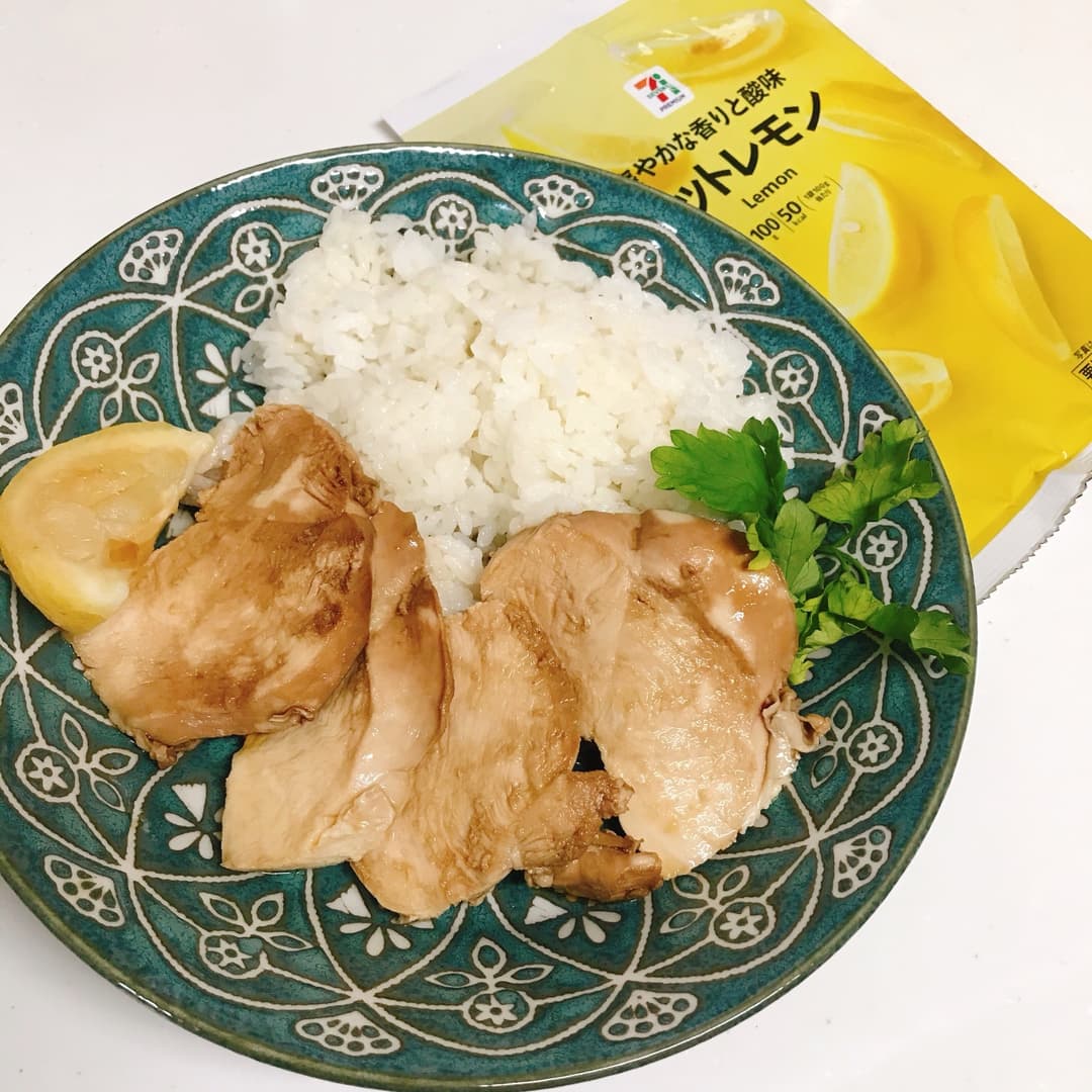 鶏のレモン醤油漬けの完成写真