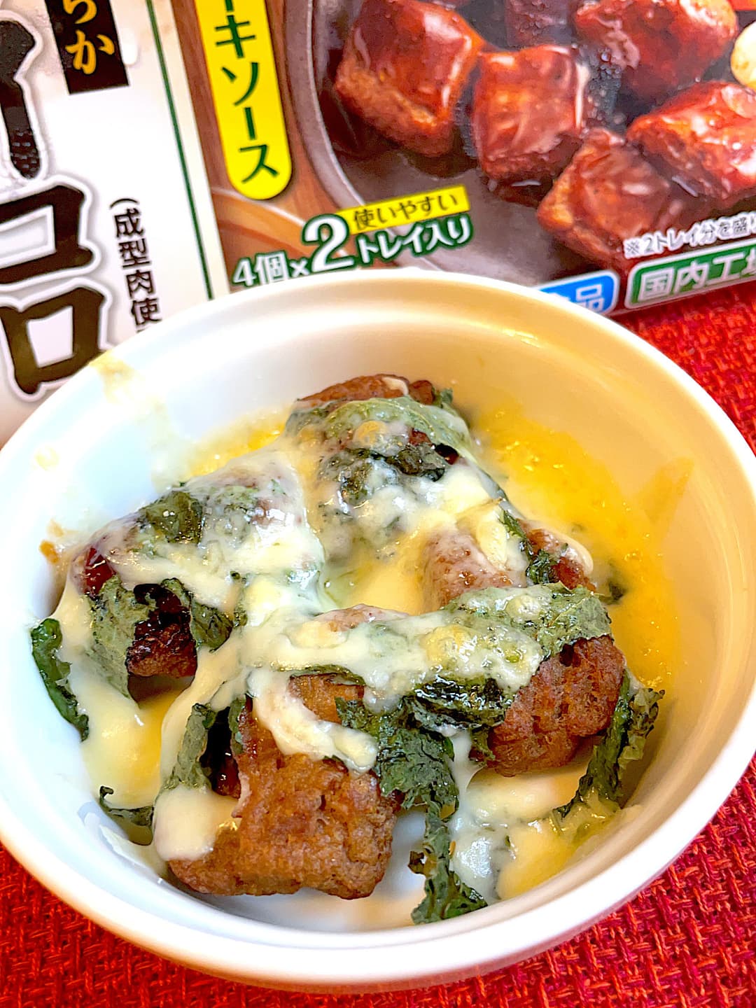 サイコロステーキの大葉チーズ焼きの完成写真