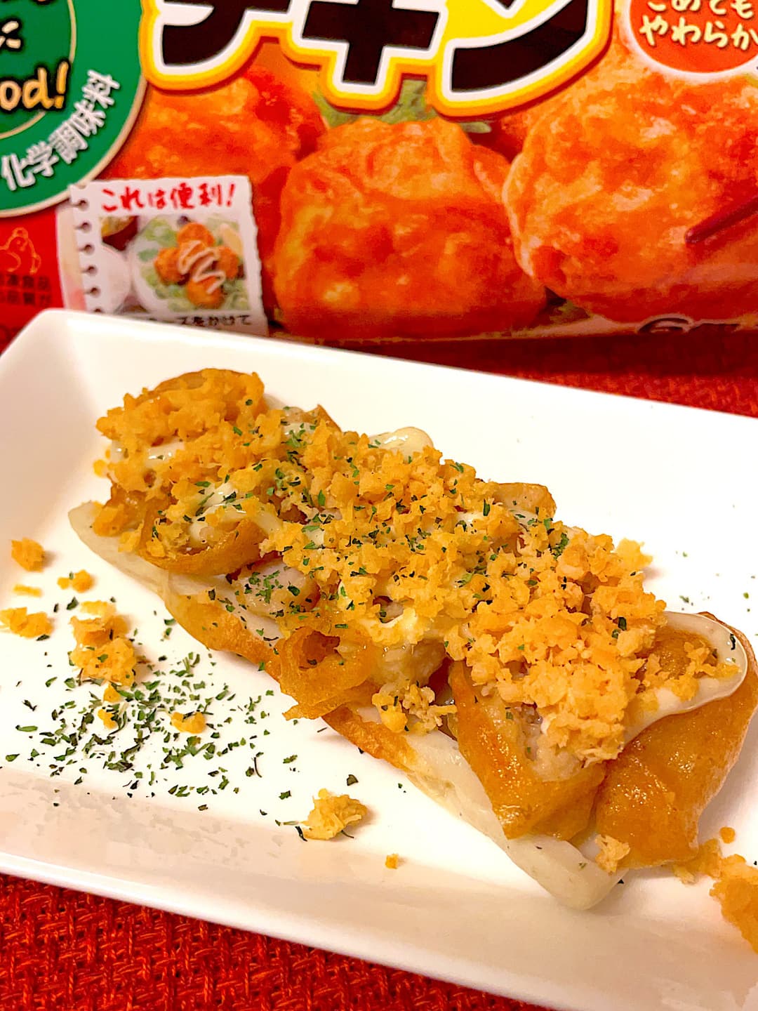 からあげチキンの鮭フレーク焼きの完成写真