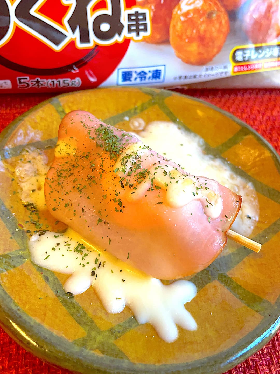 つくねのハムチーズ焼きの完成写真