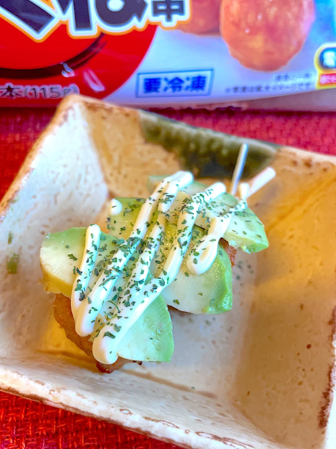 つくねのアボカドマヨのせの完成写真