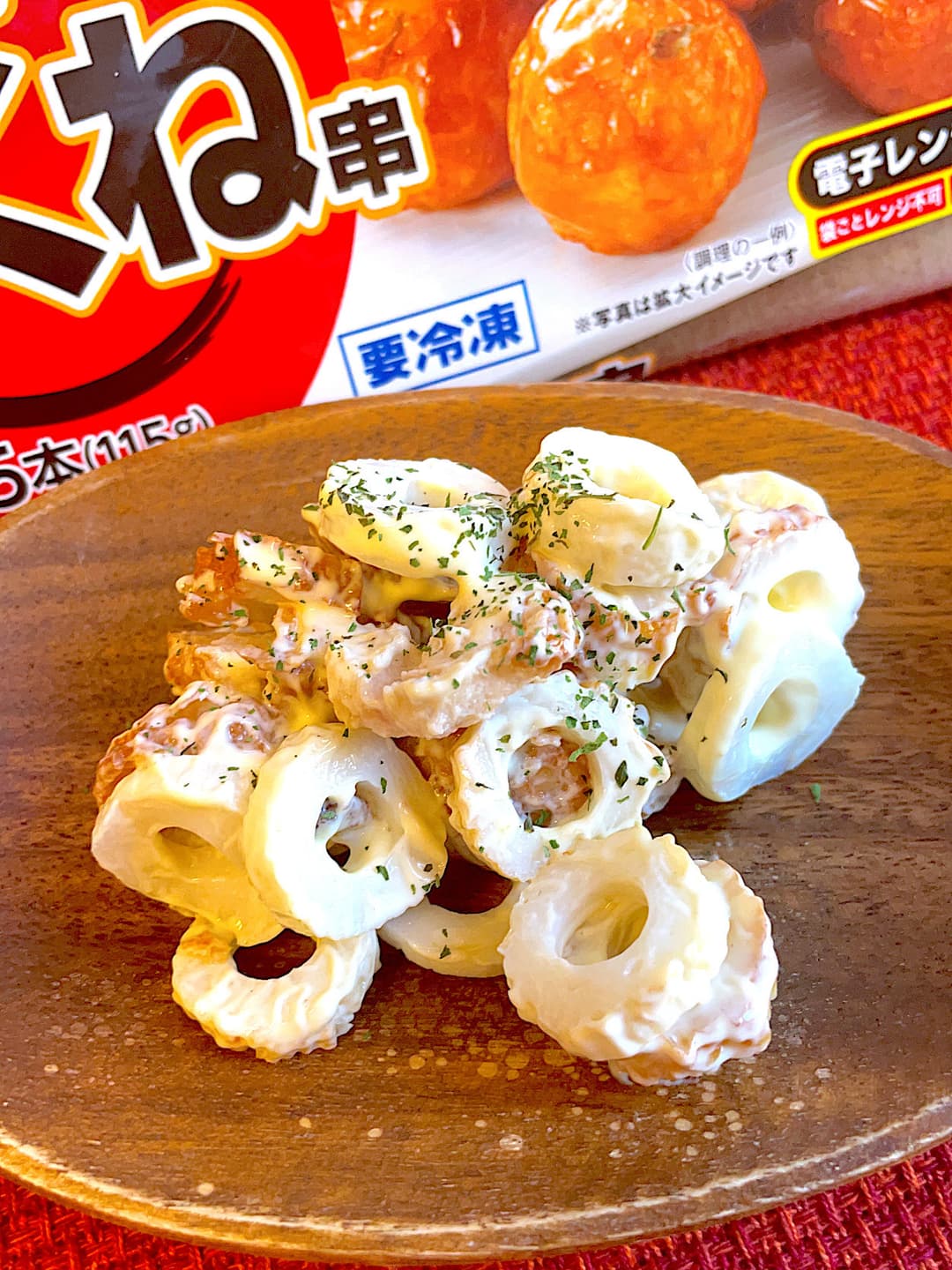 つくねとちくわのマヨサラダの完成写真