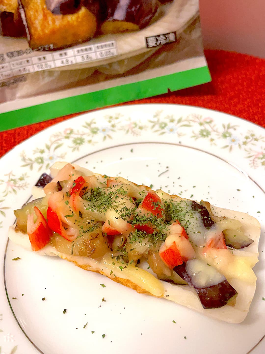 揚げなすとかにかまのちくわ焼きの完成写真