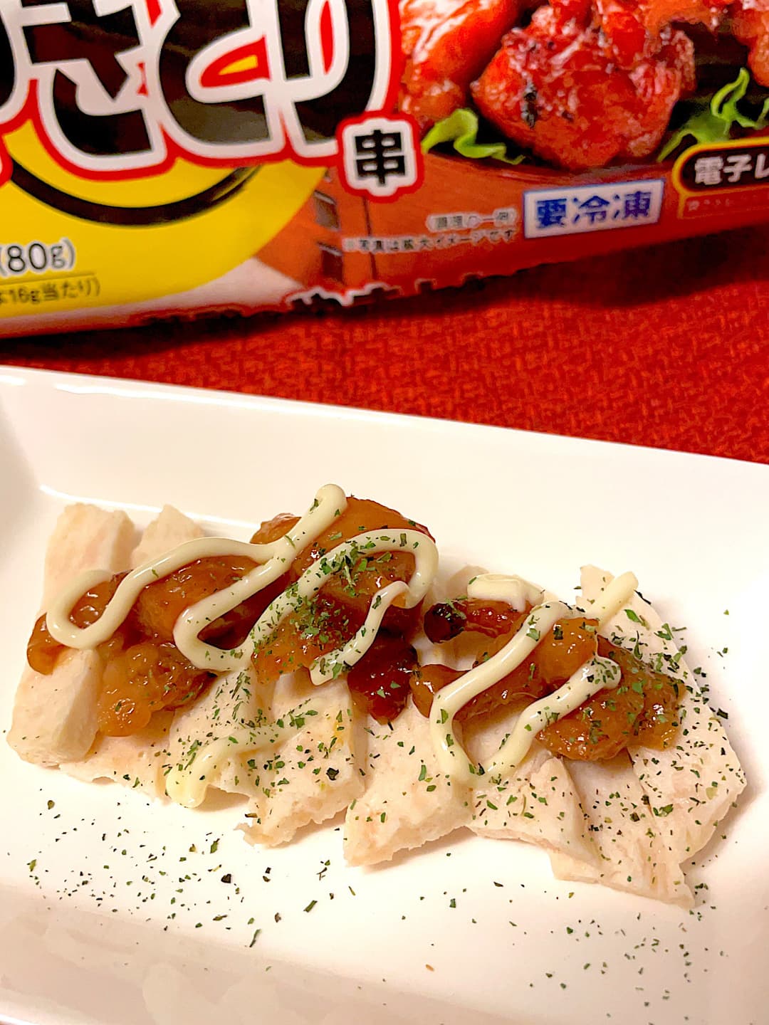 サラダチキンのやきとりマヨのせの完成写真